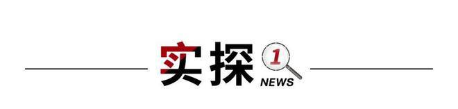 站-虹盛里楼盘百科详情-上海房天下球王会首页2025虹盛里售楼处网(图5)