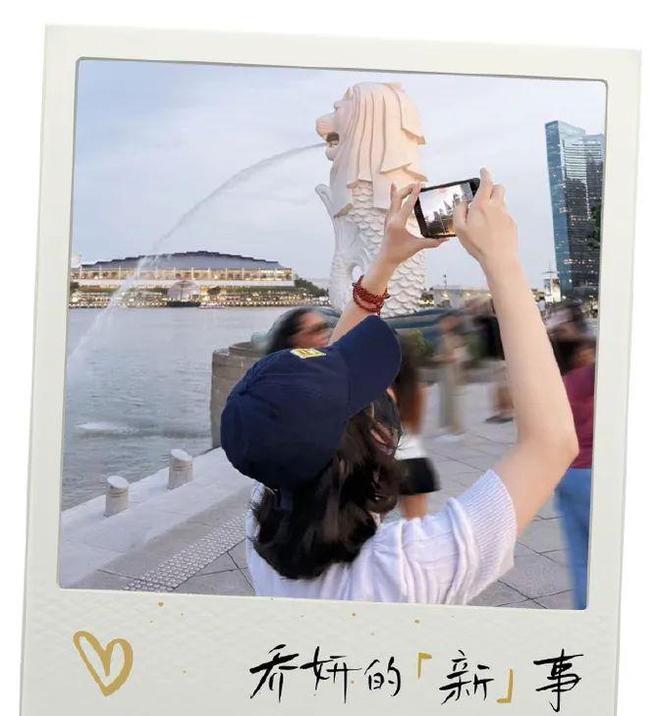 女穿搭时尚有魅力疑与林更新隔空互动球王会网页版赵丽颖背影窈窕迷人似少(图4)