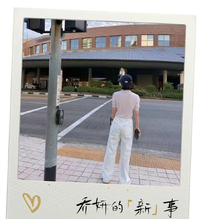 女穿搭时尚有魅力疑与林更新隔空互动球王会网页版赵丽颖背影窈窕迷人似少(图5)
