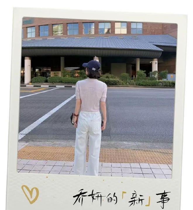 女穿搭时尚有魅力疑与林更新隔空互动球王会网页版赵丽颖背影窈窕迷人似少(图8)