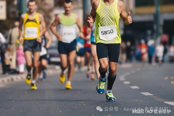 奥索莱材料在运动鞋领域的开发应用球王会体育解析AosoLite(图2)