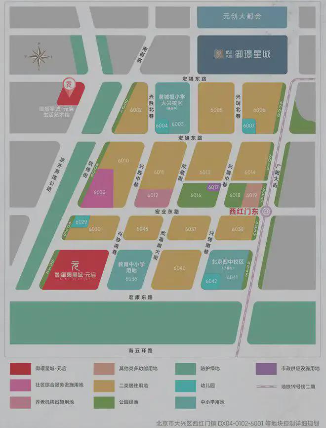 -网站-元启-2025新首页欢迎您-楼盘百科球王会体育app入口御璟星城元启(售楼处)(图4)