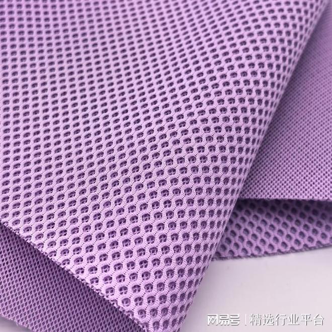 司厂家透气低弹鞋材三明治网布推荐2025口碑好的比较好的品牌公(图1) 司厂家透气低弹鞋材三明治网布推荐2025口碑好的比较好的品牌公(图1)