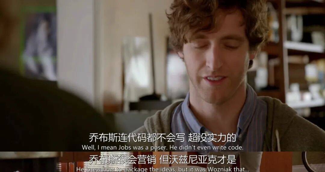 “体面焦虑”连他们都逃不过吗最糙的顶级大佬开始速通礼仪课(图6)